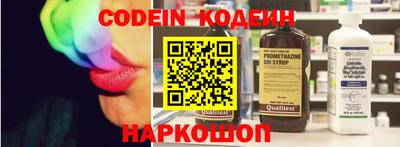 дживик Краснодар