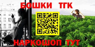 Альфа ПВП Кумертау