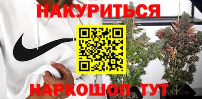 кокаин колумбия Кулебаки
