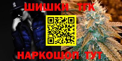 мдма Краснокаменск