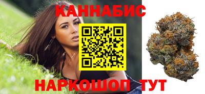 дживик Краснодар