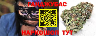 метамфетамин Краснознаменск