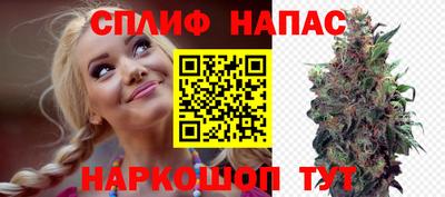 метамфетамин Краснознаменск