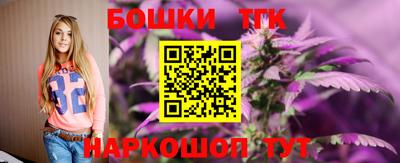 мдма Краснокаменск