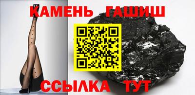 дживик Краснодар
