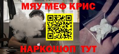 соль курить ск Кунгур